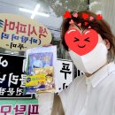 에덴미장원