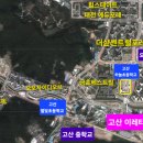 오포제일약국 이미지