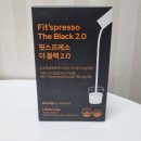 탕비실 커피는 [핏스프레소] 더 블랙 2.0 후기