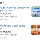 아띠아지 이미지