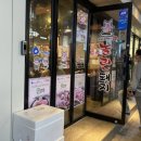 놀란돼지(성남점) 이미지