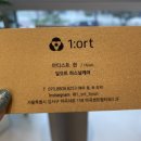 오고또헤어샵 이미지