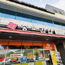 종로김밥 | 가평 설악에서 즐긴 꿀조합 한 끼, 종로김밥 가평설악점 라면+김밥 후기