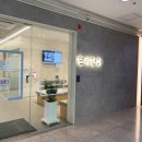 더연세안과의원 이미지