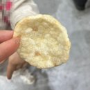 11545-09-01-06 | 메가쇼 시식 후기(꽃게부각 딸기 쫀드기 꽃차 등)