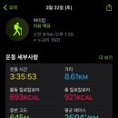 천태산주차장 네이버블로그