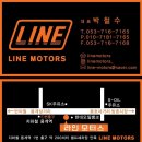 현대오토모터스 | 대구 동구 카센터 추천] 현대 LF쏘나타 2.0 터보...오토미션오일 순환식 오일 교환 후기 | 나인써클...