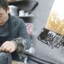 수선의달인 - 남양주시 호평로45번길 23 | 수선의달인