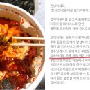 주식회사 핫시즈너 중앙일보