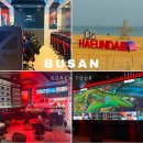 스펙피씨카페 | 해운대 놀거리 T1 베이스 캠프 시설 미쳤음🔥워너비 마우스 발견한 후기