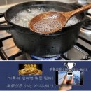 멀쩡한 줄 알았는데.. 나무 수저에 '이 신호' 보이면 교체해야 한다.. 이미지