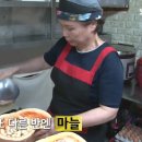 육수의달인 이미지