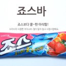 저스트포그전자담배역곡점 이미지