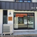 서산번화로소극장 이미지