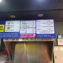 치순이통닭 이미지