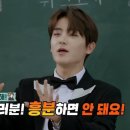 훔친레시피 이미지