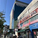혜민병원 | 혜민병원 직장인 공단 건강검진 내돈내산 후기(Feat. 건강검진 대상자 조회, 위내시경, 검진모아)