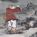 태영사 이미지
