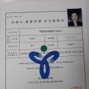 목동에이블영어교습소