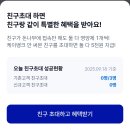 케이테크 이미지