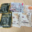 (주)이레정보통신기술 | 안산 맛집 시래기 순대국 밀키트 봉궁순대국 택배 가능!