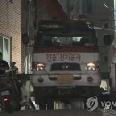 개금3동-17 이미지
