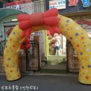 파랑새어린이집 이미지