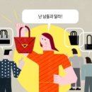 스놉