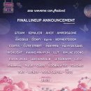 트리뷰트 bnt뉴스