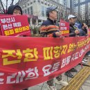 마리나선박대여업협동조합