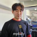 우정배터리 이미지