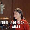 주식회사 스토리셋 인벤