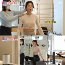 우리들필라테스 네이버블로그