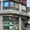 얌샘김밥홍성