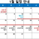 한솔동 복합커뮤니티센터 수영장 이미지