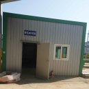 주식회사 대창솔루션 울주공장 | 철거는 쉬웠다… 진짜 문제는 따로 있었다 (울주군 언양 공장 철거)