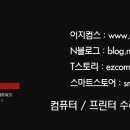 G2960 이미지