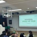 보육실습 이미지