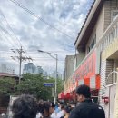 동양도서관 앞 이미지