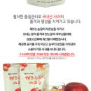 세한농장 이미지