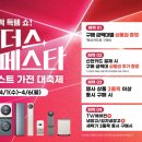 북원로6 이미지