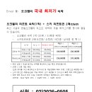 지마이다스주 이미지