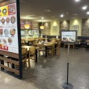 명태어장 쭈갑골 평택점 이미지