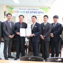 호텔 푸르미르 이미지