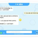 S&D소프트 이미지