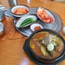 참맛감자탕 이미지