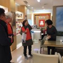 사랑방약국 이미지