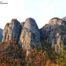 주왕산공원 관리사무소 이미지