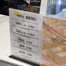 (주)테라도스 이미지