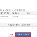 자영애드 이미지
